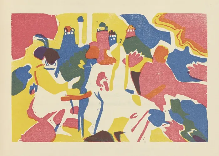 Framed Print : Oriental (Orientalisches). From Klänge (Sounds), 1913. Creator: Kandinsky, Wassily Vasilyevich (1866-1944) Framed Print : Oriental (Orientalisches). From Klänge (Sounds), 1913. Creator: Kandinsky, Wassily Vasilyevich (1866-1944)