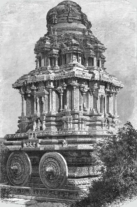 Framed Print : Original Form of the Car of Juggernath, constructed in stone; Notes on the Ancient... 1875. Creator: Unknown Framed Print : Original Form of the Car of Juggernath, constructed in stone; Notes on the Ancient... 1875. Creator: Unknown