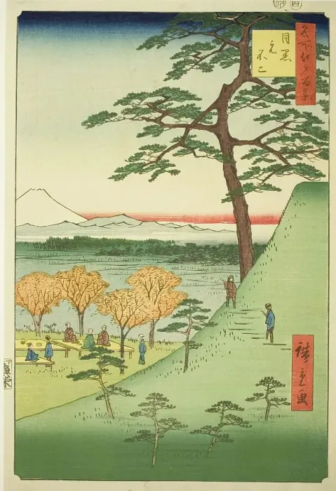 Framed Print : Original Fuji, Meguro (Meguro Moto-Fuji), from the series One Hundred Famous... 1857. Creator: Ando Hiroshige. Original Fuji, Meguro (Meguro Moto-Fuji), from the series One Hundred Famous... 1857. Creator: Ando Hiroshige Framed Print : Original Fuji, Meguro (Meguro Moto-Fuji), from the series One Hundred Famous... 1857. Creator: Ando Hiroshige. Original Fuji, Meguro (Meguro Moto-Fuji), from the series One Hundred Famous... 1857. Creator: Ando Hiroshige