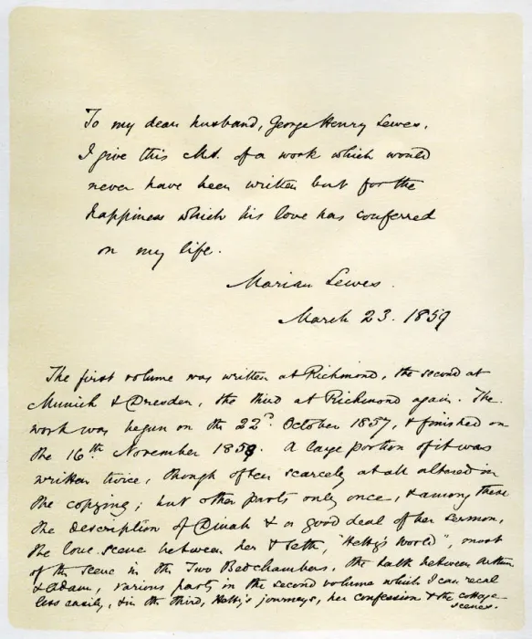 Framed Print : Original manuscript of Adam Bede, 23rd March 1859. Artist: George Eliot Framed Print : Original manuscript of Adam Bede, 23rd March 1859. Artist: George Eliot