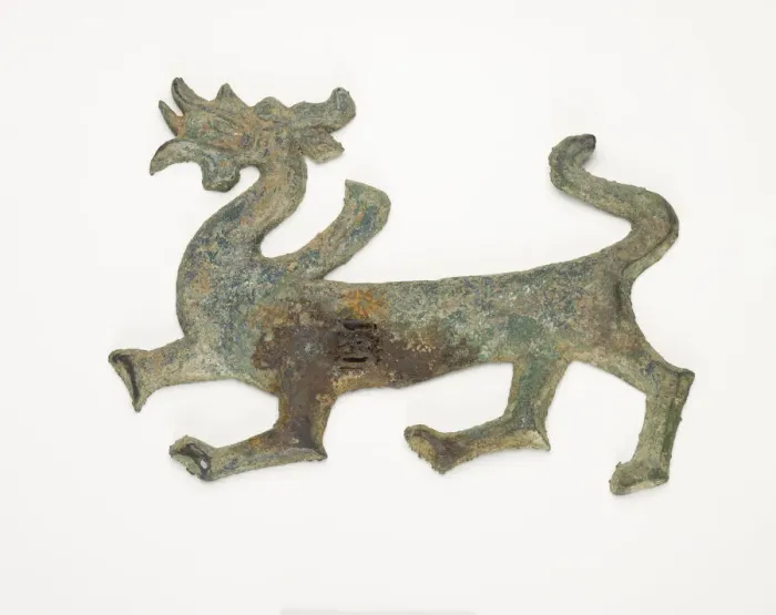 Framed Print : Ornament in the form of a dragon, Han dynasty, 206 BCE-220 CE. Creator: Unknown Framed Print : Ornament in the form of a dragon, Han dynasty, 206 BCE-220 CE. Creator: Unknown