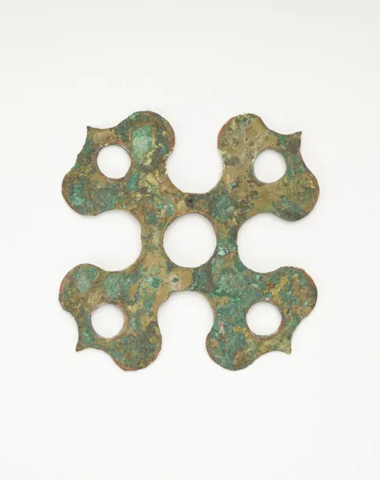 Framed Print : Ornament in the form of a persimmon receptacle, Han dynasty, 206 BCE-220 CE Framed Print : Ornament in the form of a persimmon receptacle, Han dynasty, 206 BCE-220 CE