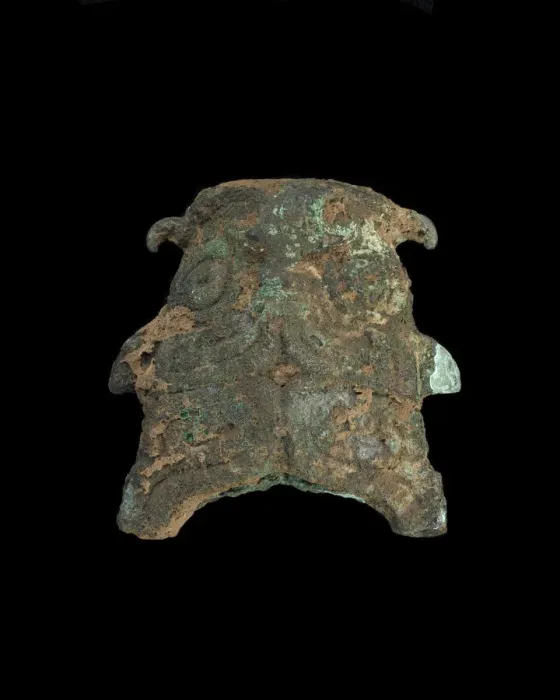 Framed Print : Ornament: grotesque animal mask, Western Zhou dynasty, ca. 1050-771 BCE. Creator: Unknown Framed Print : Ornament: grotesque animal mask, Western Zhou dynasty, ca. 1050-771 BCE. Creator: Unknown
