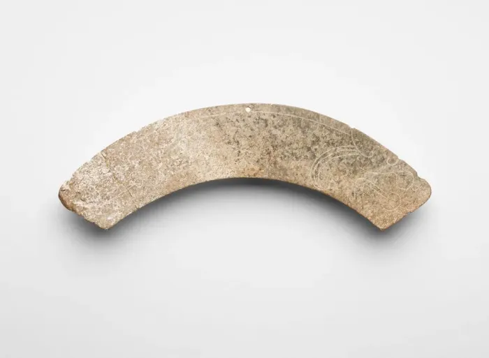 Framed Print : Ornament (peihuang), Eastern Zhou dynasty, 475-221 BCE. Creator: Unknown Framed Print : Ornament (peihuang), Eastern Zhou dynasty, 475-221 BCE. Creator: Unknown