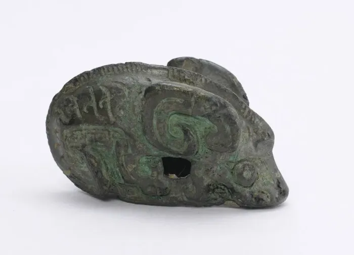 Framed Print : Ornament, Shang dynasty, ca. 1600-1050 BCE. Creator: Unknown Framed Print : Ornament, Shang dynasty, ca. 1600-1050 BCE. Creator: Unknown