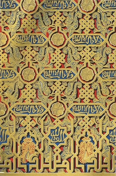 Ornaments on panel, Hall of Ambassadors, 1907. Creator: Unknown