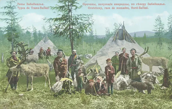 Framed Print : Orochens, nomadic foreigners, in the north of Transbaikalia, 1904-1917. Creator: Unknown