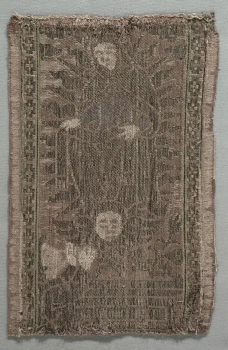 Framed Print : Orphrey Band, 1450-1499. Creator: Unknown Framed Print : Orphrey Band, 1450-1499. Creator: Unknown