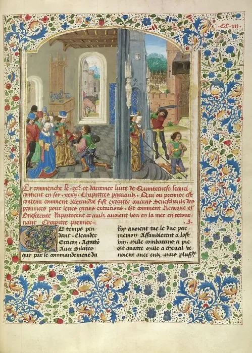 Framed Print : Orsines Presenting a Gift to Alexander and the Execution of Orsines, about 1470-1475. Creator: Master of the Jardin de vertueuse consolation Framed Print : Orsines Presenting a Gift to Alexander and the Execution of Orsines, about 1470-1475. Creator: Master of the Jardin de vertueuse consolation