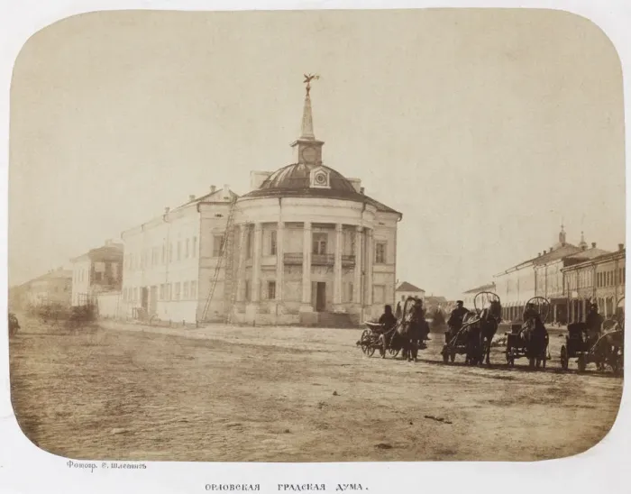 Framed Print : Oryol City Duma, 1863 Framed Print : Oryol City Duma, 1863