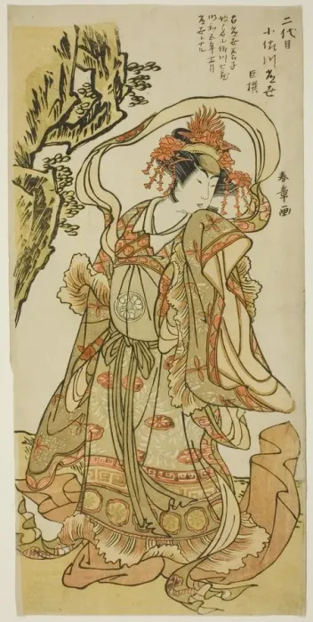Framed Print : Osagawa Tsuneyo II as Itsukushima Tennyo in the Kabuki Play Tokimekuya o-Edo no... Japan, c. 1780. Creator: Shunsho. Osagawa Tsuneyo II as Itsukushima Tennyo in the Kabuki Play Tokimekuya o-Edo no... Japan, c. 1780. Creator: Shunsho Framed Print : Osagawa Tsuneyo II as Itsukushima Tennyo in the Kabuki Play Tokimekuya o-Edo no... Japan, c. 1780. Creator: Shunsho. Osagawa Tsuneyo II as Itsukushima Tennyo in the Kabuki Play Tokimekuya o-Edo no... Japan, c. 1780. Creator: Shunsho