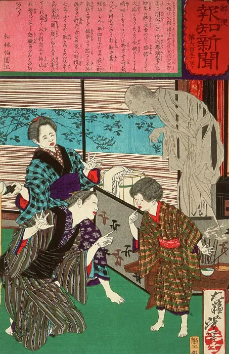 Framed Print : The Osaka Youth Who Regained His Speech after His Father's Death, 1875. Creator: Tsukioka Yoshitoshi Framed Print : The Osaka Youth Who Regained His Speech after His Father's Death, 1875. Creator: Tsukioka Yoshitoshi