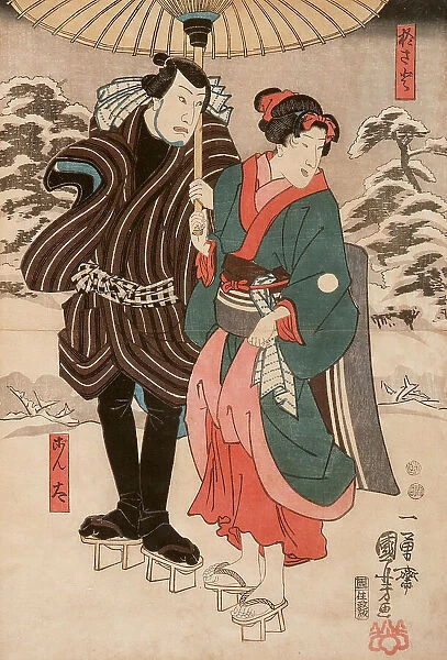 Osayo and Genta, 1848. Creator: Utagawa Kuniyoshi