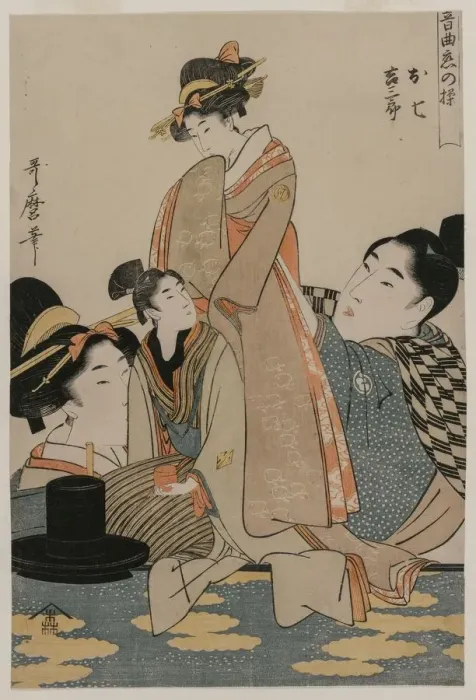 Framed Print : Oshichi and Kichisaburo (from the series Music on the Theme of Constancy in Love), c Framed Print : Oshichi and Kichisaburo (from the series Music on the Theme of Constancy in Love), c