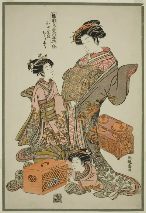 Framed Print : Oshu of the Yamaguchiya, from the series Models for Fashion: New Designs as... c Framed Print : Oshu of the Yamaguchiya, from the series Models for Fashion: New Designs as... c