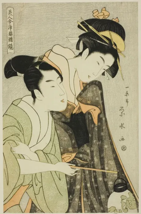 Framed Print : Osome and Hisamatsu, from the series Beauties in Joruri Roles, c. 1795 Framed Print : Osome and Hisamatsu, from the series Beauties in Joruri Roles, c. 1795