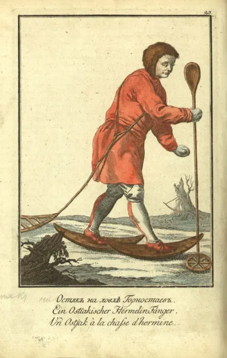 Framed Print : Ostyak on a stoat hunt, 1799. Artist: Georgi, Johann Gottlieb (1729-1802) Framed Print : Ostyak on a stoat hunt, 1799. Artist: Georgi, Johann Gottlieb (1729-1802)