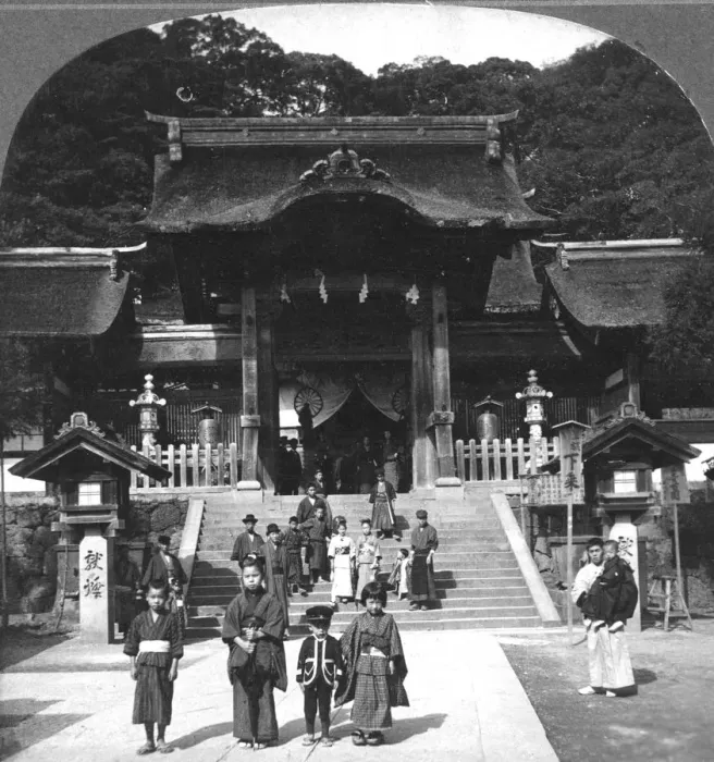 Framed Print : Osua Temple, Nagasaki, Japan, 1901. Artist: BL Singley Framed Print : Osua Temple, Nagasaki, Japan, 1901. Artist: BL Singley