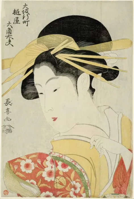 Framed Print : Osumi, a Tayu of the Tsuchiya in the Shinmachi Quarter in Osaka, c. 1796 / 97 Framed Print : Osumi, a Tayu of the Tsuchiya in the Shinmachi Quarter in Osaka, c. 1796 / 97