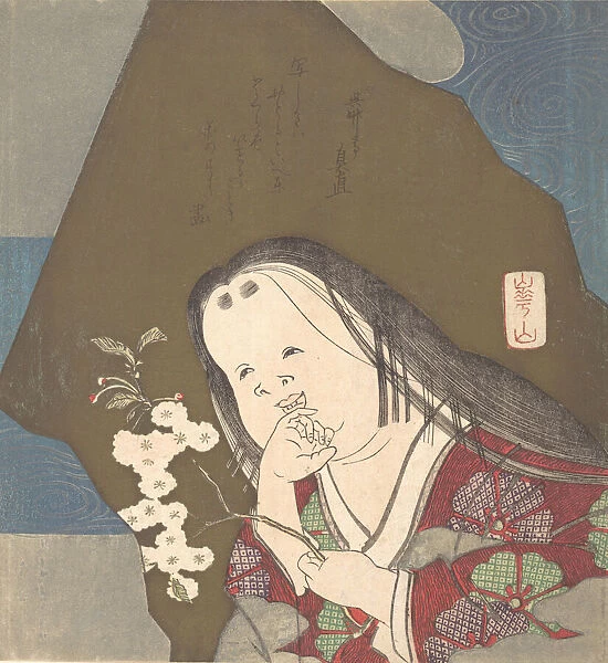 Otafuku Holding a Branch of Double White Cherry Blossoms, ca. 1840
