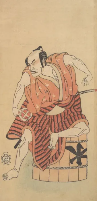 Framed Print : The Third Otani Hiroemon as an Otokodate Seated Upon an Inverted Tub, 1768 or 1769. Creators: Shunsho, Otani Hiroemon Framed Print : The Third Otani Hiroemon as an Otokodate Seated Upon an Inverted Tub, 1768 or 1769. Creators: Shunsho, Otani Hiroemon