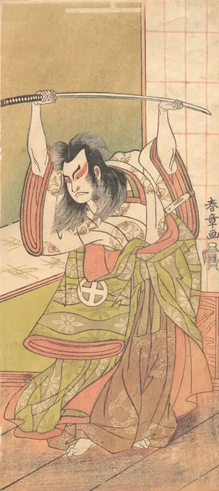 Framed Print : The Third Otani Hiroji as a Daimyo Standing on the Engawa, ca. 1771. Creator: Shunsho Framed Print : The Third Otani Hiroji as a Daimyo Standing on the Engawa, ca. 1771. Creator: Shunsho