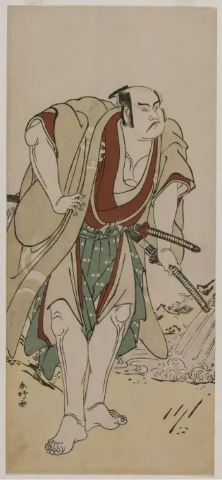 Framed Print : Otani Hiroji III as a Samurai Standing Beside a Stream, c. 1780. Creator: Katsukawa Shunko Framed Print : Otani Hiroji III as a Samurai Standing Beside a Stream, c. 1780. Creator: Katsukawa Shunko