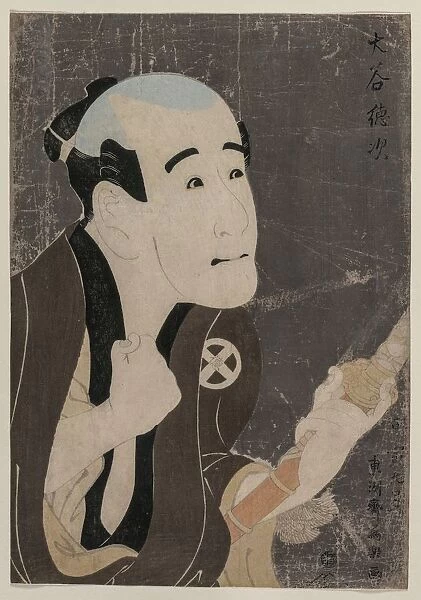 Otani Tokuji as the Servant Sodesuke, 1794. Creator: Toshusai Sharaku (Japanese)
