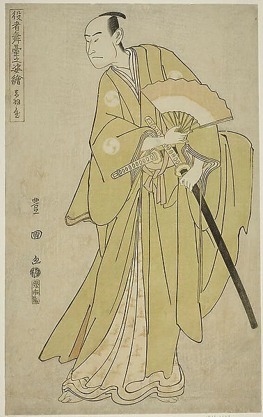 Otawaya: Onoe Matsusuke I as Oboshi Yuranosuke, from the series 'Portraits of Actors... 1795. Creator: Utagawa Toyokuni I. Otawaya: Onoe Matsusuke I as Oboshi Yuranosuke, from the series 'Portraits of Actors... 1795