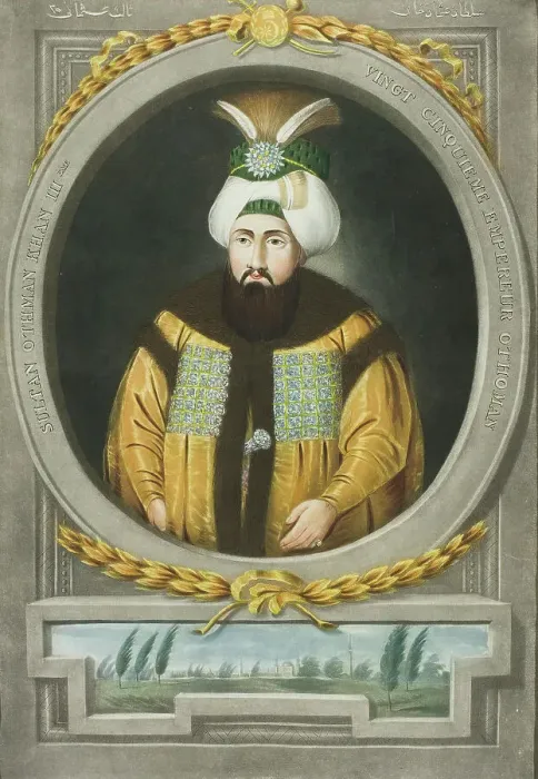 Framed Print : Othman Kahn III, from Portraits of the Emperors of Turkey, 1815. Creator: John Young Framed Print : Othman Kahn III, from Portraits of the Emperors of Turkey, 1815. Creator: John Young
