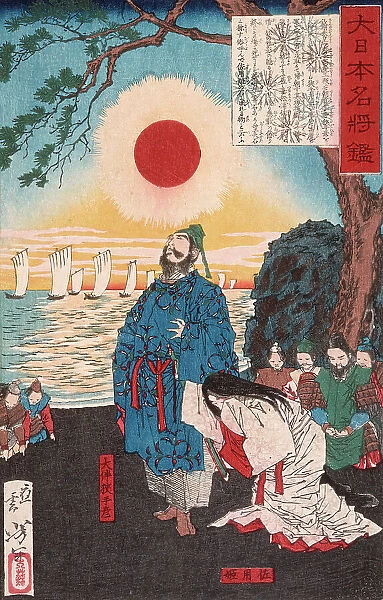 Otomo no Sadehiko Leaving Sayohime to Invade Korea, 1879. Creator: Tsukioka Yoshitoshi