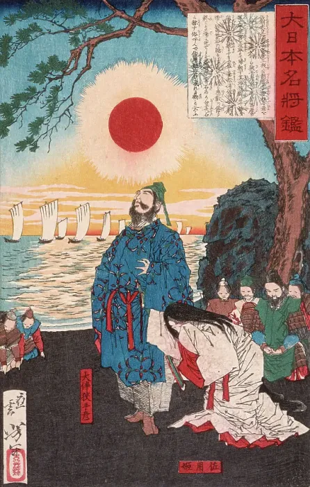 Framed Print : Otomo no Sadehiko Leaving Sayohime to Invade Korea, 1879. Creator: Tsukioka Yoshitoshi Framed Print : Otomo no Sadehiko Leaving Sayohime to Invade Korea, 1879. Creator: Tsukioka Yoshitoshi