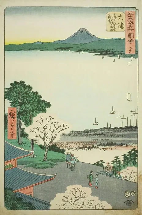 Framed Print : Otsu: Distant View of Otsu and the Lake from the Kannon Hall of Mii Temple (Otsu, Miidera... 1855. Creator: Ando Hiroshige) Framed Print : Otsu: Distant View of Otsu and the Lake from the Kannon Hall of Mii Temple (Otsu, Miidera... 1855. Creator: Ando Hiroshige)