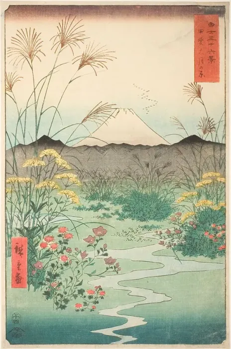 Framed Print : Otsuki Plain in Kai Province (Kai Otsuki no hara), from the series Thirty-six Views of... 1858. Creator: Ando Hiroshige. Otsuki Plain in Kai Province (Kai Otsuki no hara), from the series Thirty-six Views of... 1858. Creator: Ando Hiroshige Framed Print : Otsuki Plain in Kai Province (Kai Otsuki no hara), from the series Thirty-six Views of... 1858. Creator: Ando Hiroshige. Otsuki Plain in Kai Province (Kai Otsuki no hara), from the series Thirty-six Views of... 1858. Creator: Ando Hiroshige