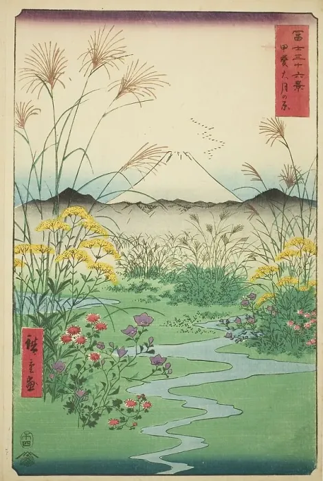 Framed Print : Otsuki Plain in Kai Province (Kai Otsuki no hara), from the series Thirty-six Views of... 1858. Creator: Ando Hiroshige. Otsuki Plain in Kai Province (Kai Otsuki no hara), from the series Thirty-six Views of... 1858. Creator: Ando Hiroshige Framed Print : Otsuki Plain in Kai Province (Kai Otsuki no hara), from the series Thirty-six Views of... 1858. Creator: Ando Hiroshige. Otsuki Plain in Kai Province (Kai Otsuki no hara), from the series Thirty-six Views of... 1858. Creator: Ando Hiroshige