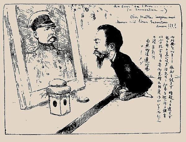 Otto von Bismarck, admired by Ito Hirobumi, 1888. Creator: Bigot, Georges (1860-1927)