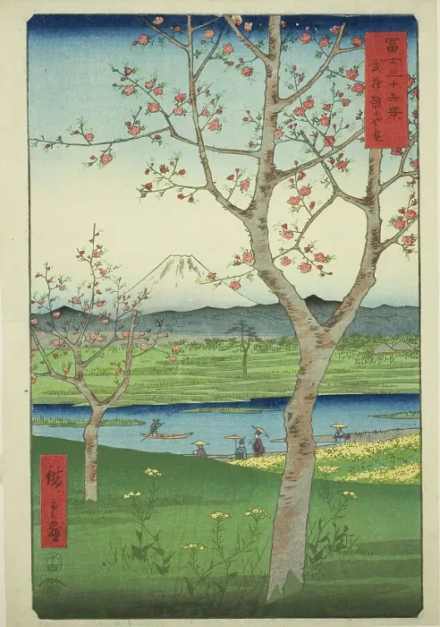 Framed Print : The Outskirts of Koshigaya in Musashi Province (Musashi Koshigaya zai), from the series...1858. Creator: Ando Hiroshige Framed Print : The Outskirts of Koshigaya in Musashi Province (Musashi Koshigaya zai), from the series...1858. Creator: Ando Hiroshige