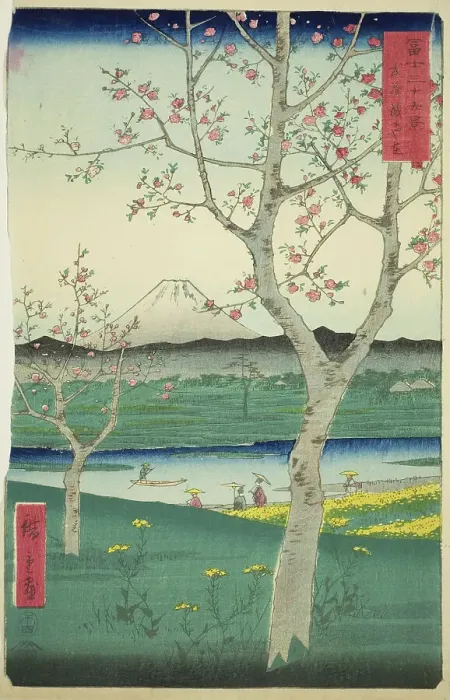Framed Print : The Outskirts of Koshigaya in Musashi Province (Musashi Koshigaya zai), from the... 1858. Creator: Ando Hiroshige Framed Print : The Outskirts of Koshigaya in Musashi Province (Musashi Koshigaya zai), from the... 1858. Creator: Ando Hiroshige