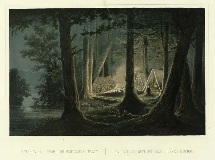 Framed Print : Overnight Camp on the Urak River on the Route to Okhotsk, 1856. Creator: Ivan Dem'ianovich Bulychev Framed Print : Overnight Camp on the Urak River on the Route to Okhotsk, 1856. Creator: Ivan Dem'ianovich Bulychev
