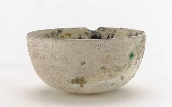 Ovoidal cup, Han dynasty, 206-220 BCE. Creator: Unknown
