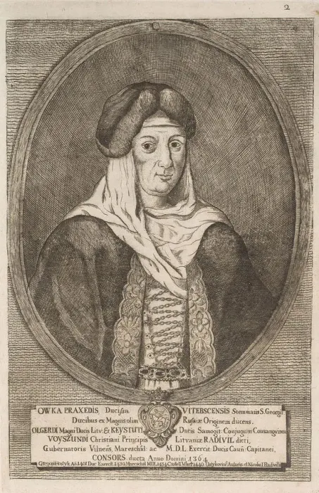 Framed Print : Owka Prakseda Radziwill. From: Icones Familiae Ducalis Radivilianae, 1758