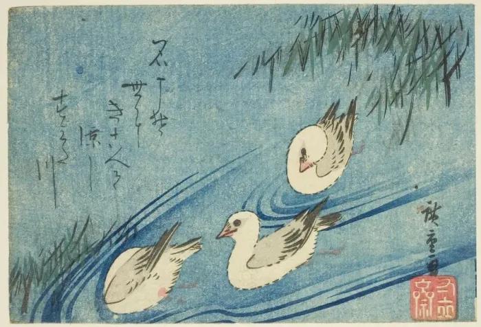 Framed Print : Oystercatchers, c. 1833 / 34. Creator: Ando Hiroshige Framed Print : Oystercatchers, c. 1833 / 34. Creator: Ando Hiroshige