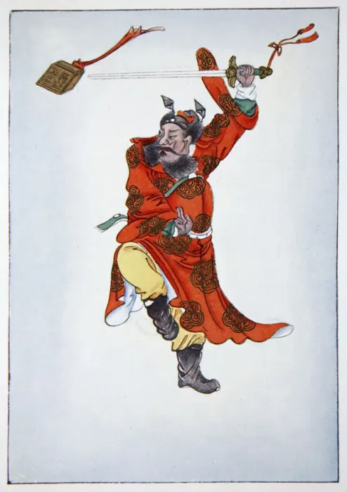 Framed Print : P an Kuen, Guardian of the living and dead in the other world, 1922 Framed Print : P an Kuen, Guardian of the living and dead in the other world, 1922