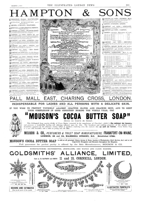 Framed Print : Page of advertisements, 1890. Creator: Unknown Framed Print : Page of advertisements, 1890. Creator: Unknown
