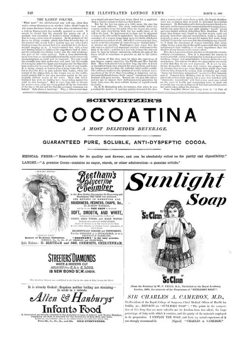 Framed Print : Page of advertisements, 1890. Creator: Unknown Framed Print : Page of advertisements, 1890. Creator: Unknown