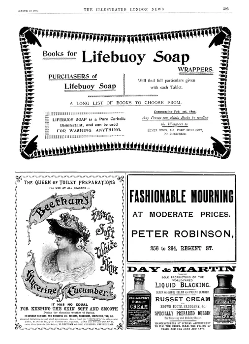 Framed Print : Page of advertisements, 1895. Creator: Unknown Framed Print : Page of advertisements, 1895. Creator: Unknown