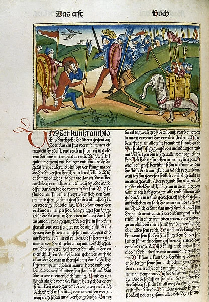 A page from the Bible of Nuremberg, German edition, 1483