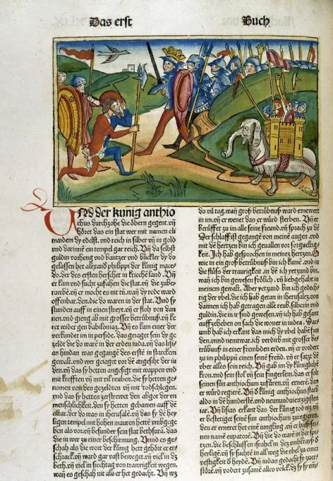 Framed Print : A page from the Bible of Nuremberg, German edition, 1483 Framed Print : A page from the Bible of Nuremberg, German edition, 1483