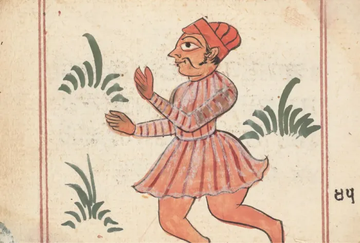 Framed Print : Page from a Book of Omens, ca. 1800. Creator: Unknown Framed Print : Page from a Book of Omens, ca. 1800. Creator: Unknown