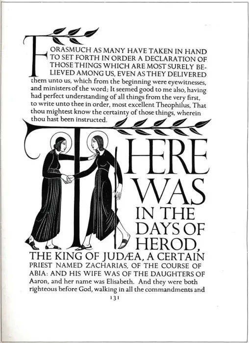 Framed Print : Page decoration from The Four Gospels, 1931. Artist: Eric Gill Framed Print : Page decoration from The Four Gospels, 1931. Artist: Eric Gill